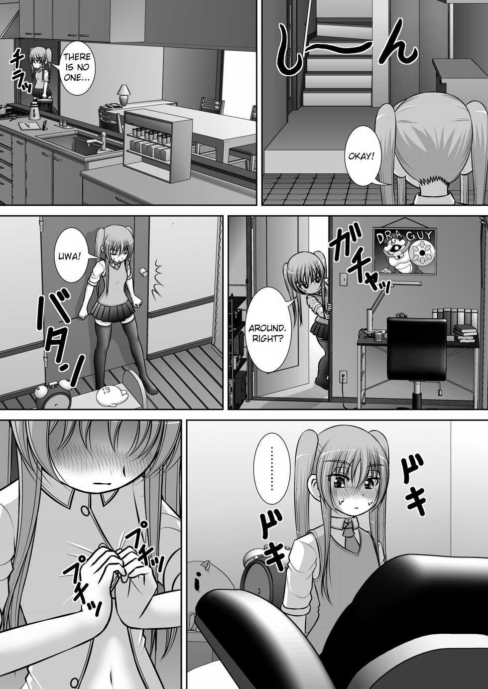 [RH Minus] Chitsu Hakai-kei Joshi 3 [English] [TSHH] - Page 23