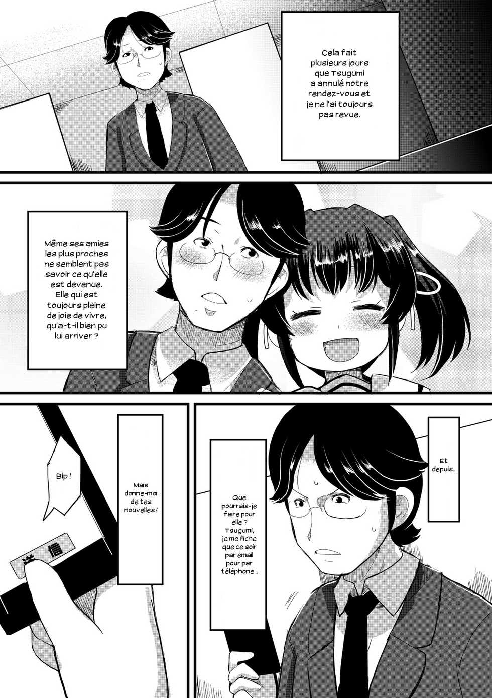 [Lilith Lauda Laboratory, Es_Lab (Lilith Lauda)] Netori Nikubenki [French] [Zer0] [Digital] - Page 26