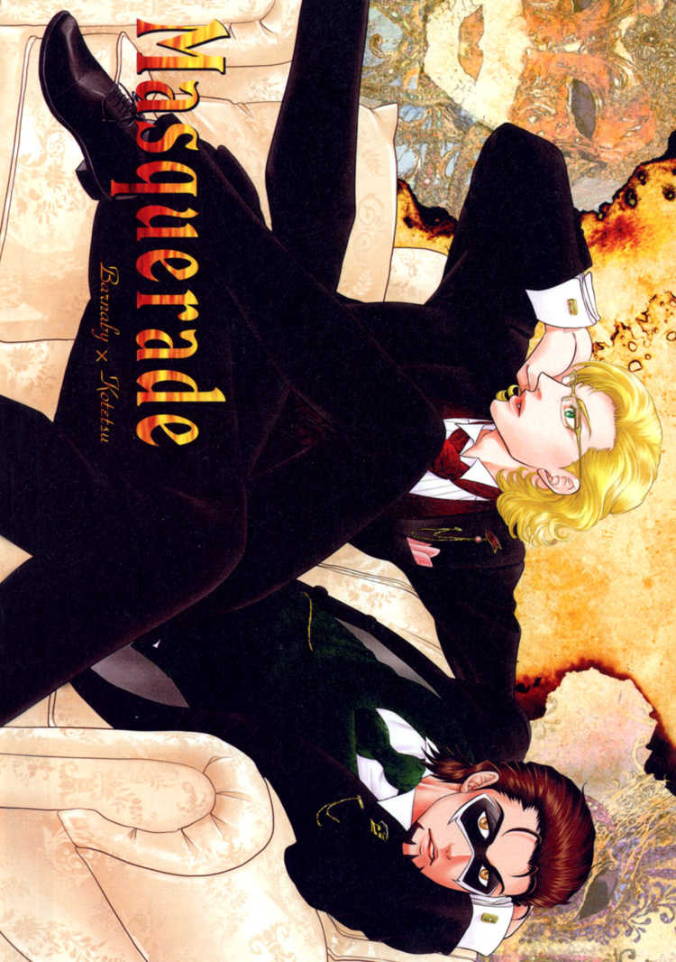 (C83) [K²COMPANY (Kazu)] Masquerade (TIGER & BUNNY)  [Italian] [Yaoi Fantasy] - Page 1