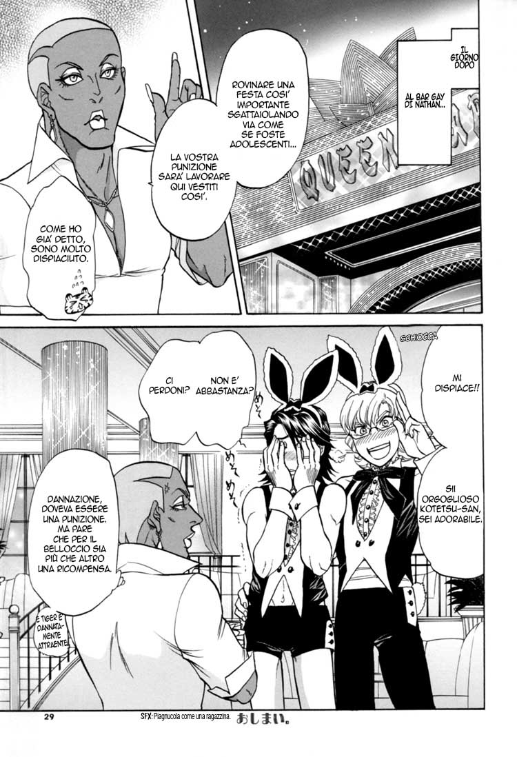 (C83) [K²COMPANY (Kazu)] Masquerade (TIGER & BUNNY)  [Italian] [Yaoi Fantasy] - Page 29