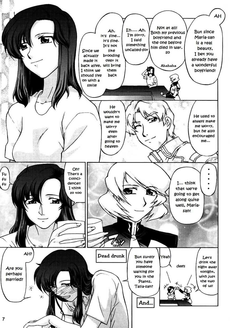 (C68) [GOLD RUSH (Suzuki Address)] Talia-san to Murrue-san Desutte ne! | It is Talia-san and Murrue-san! (Gundam SEED Destiny) [English] [EHCOVE] - Page 6