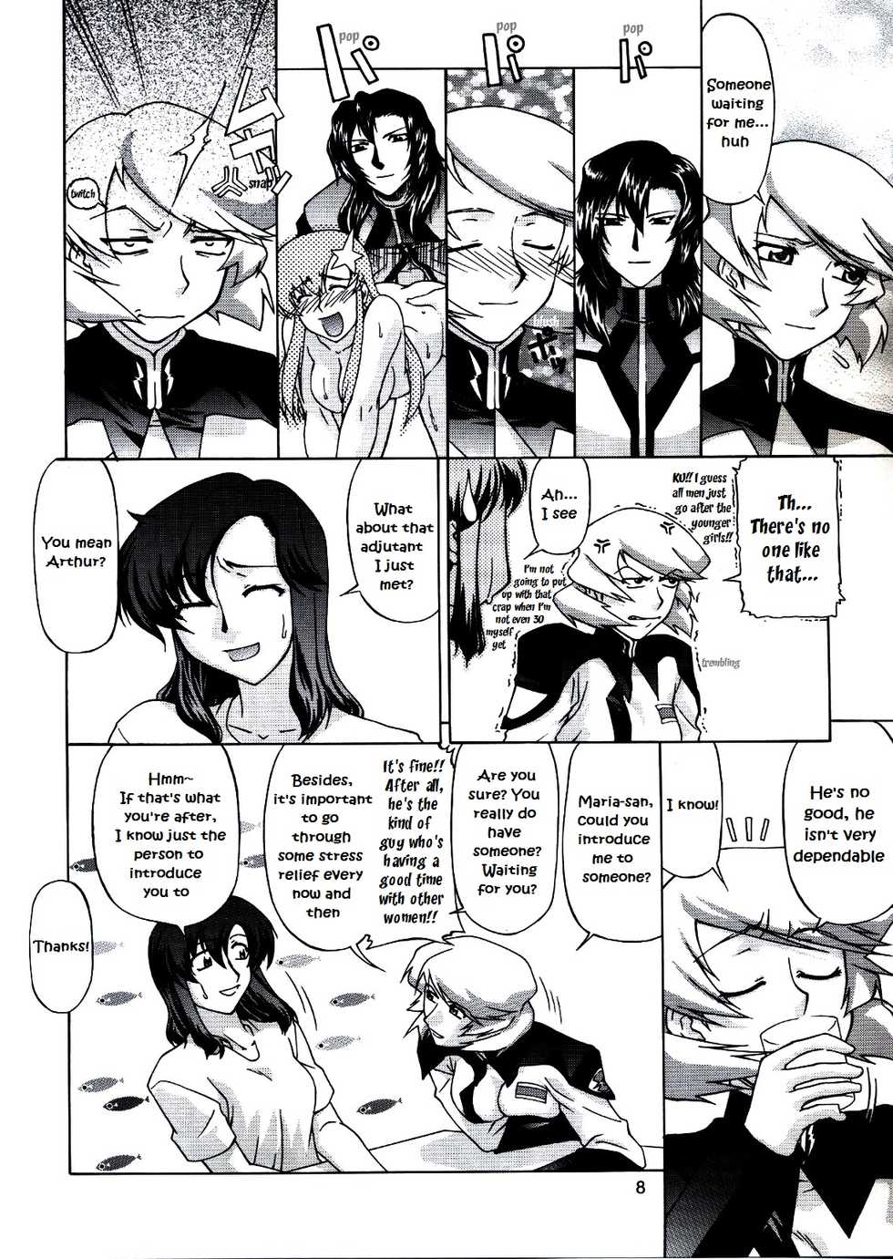 (C68) [GOLD RUSH (Suzuki Address)] Talia-san to Murrue-san Desutte ne! | It is Talia-san and Murrue-san! (Gundam SEED Destiny) [English] [EHCOVE] - Page 7