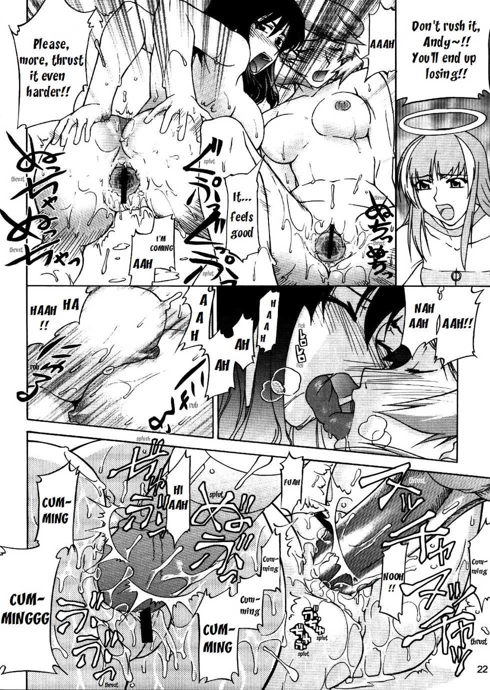(C68) [GOLD RUSH (Suzuki Address)] Talia-san to Murrue-san Desutte ne! | It is Talia-san and Murrue-san! (Gundam SEED Destiny) [English] [EHCOVE] - Page 21