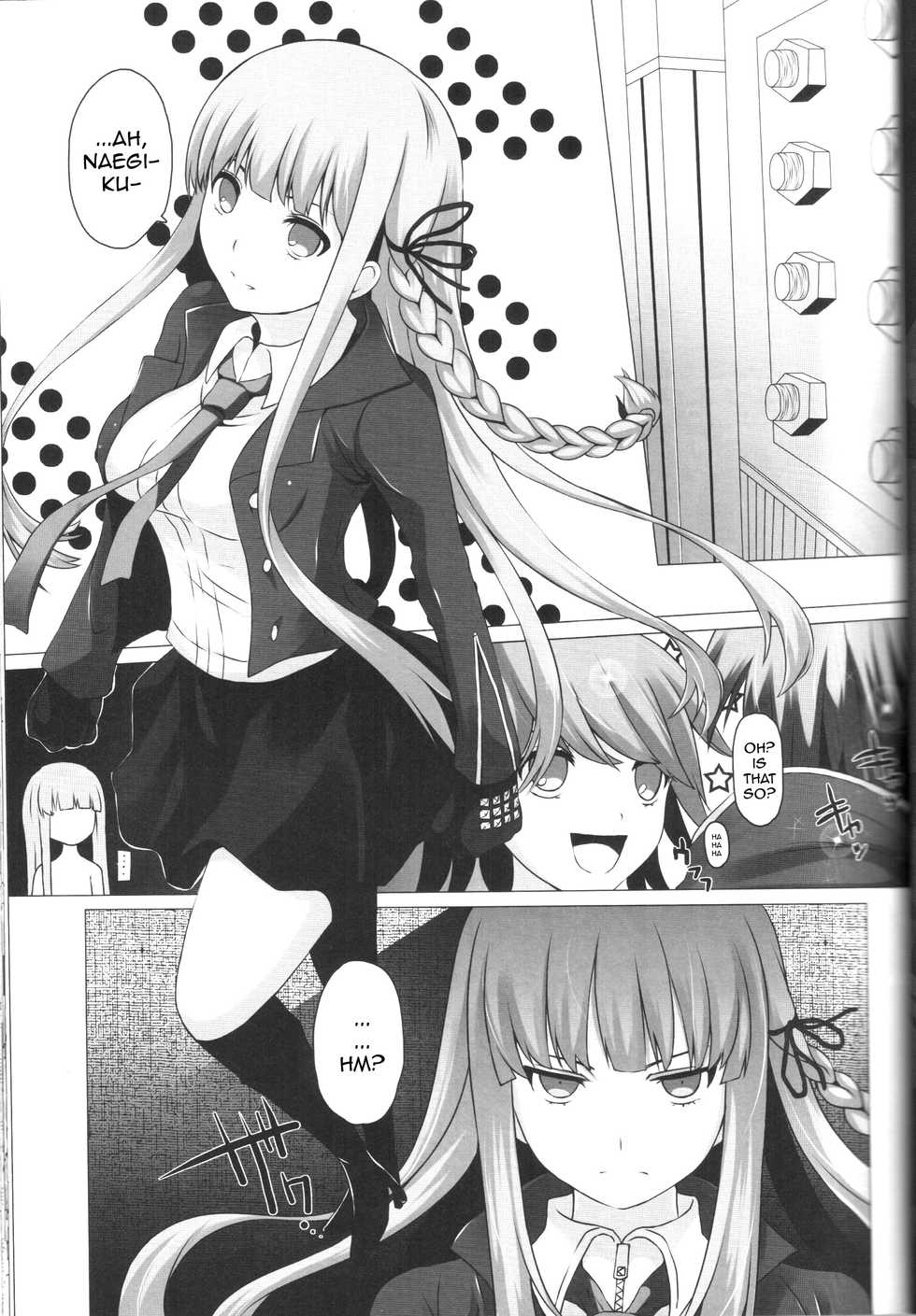 (CT22) [Tamokuteki Kuukan (Tamo)] Monokuma File 2 (Danganronpa) [English] - Page 5