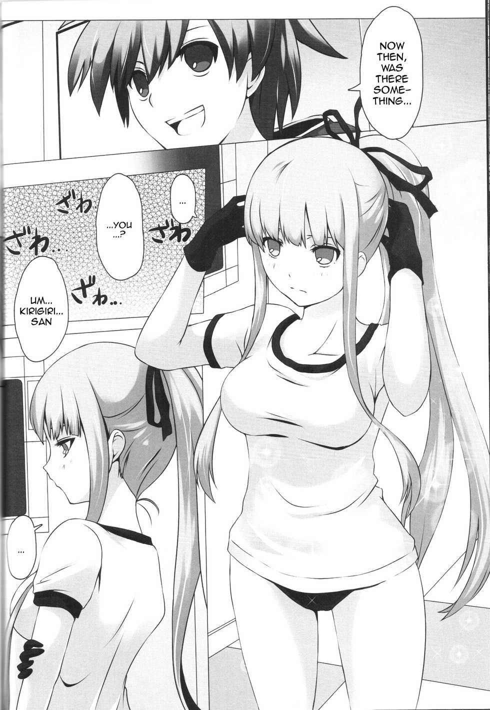 (CT22) [Tamokuteki Kuukan (Tamo)] Monokuma File 2 (Danganronpa) [English] - Page 10