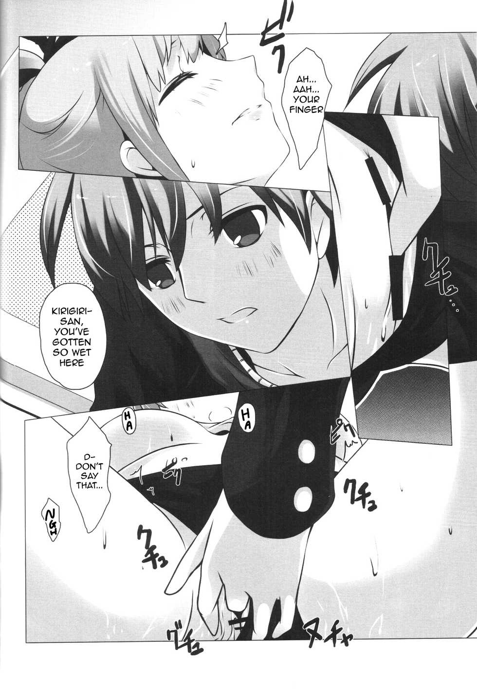 (CT22) [Tamokuteki Kuukan (Tamo)] Monokuma File 2 (Danganronpa) [English] - Page 18