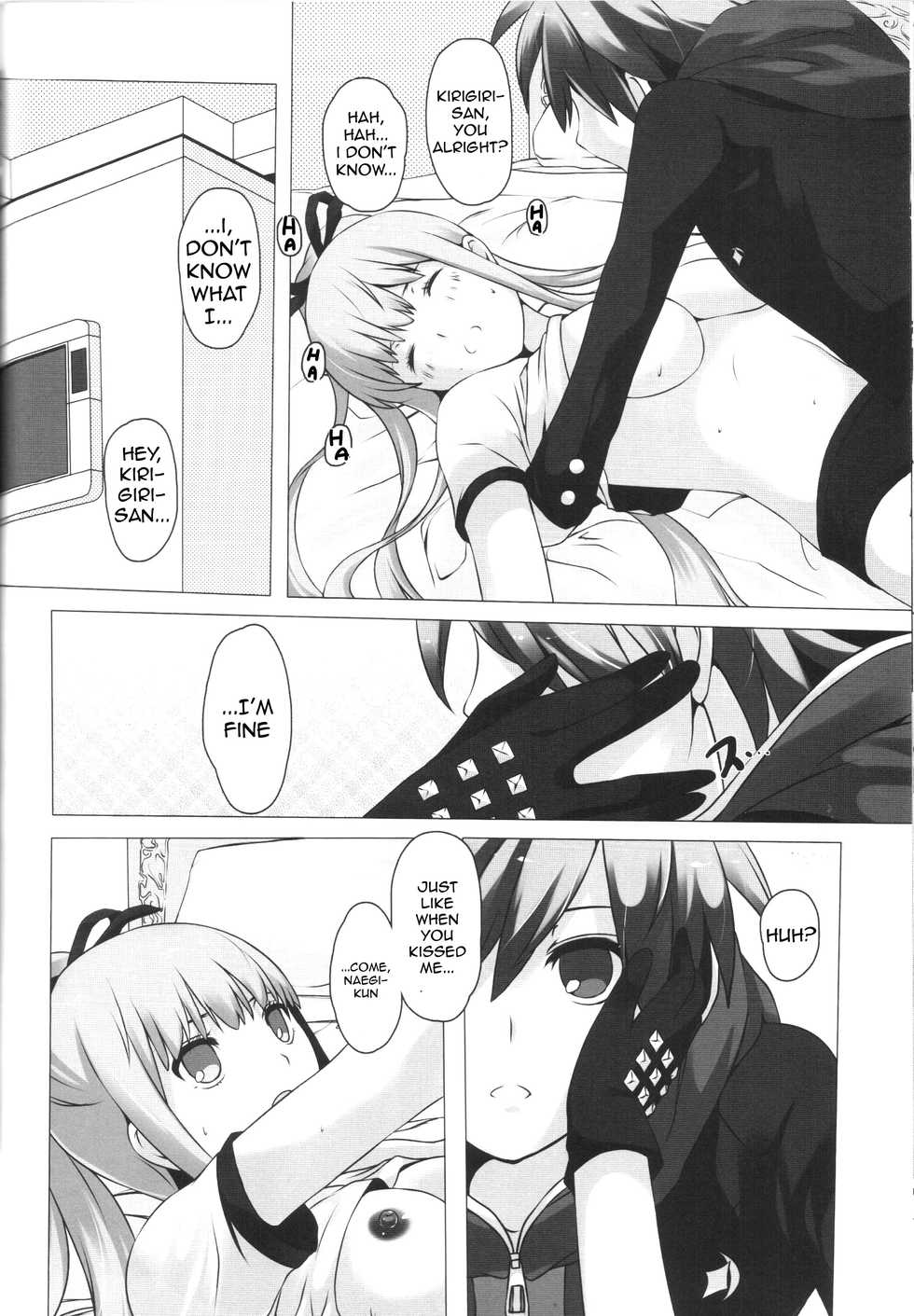(CT22) [Tamokuteki Kuukan (Tamo)] Monokuma File 2 (Danganronpa) [English] - Page 20