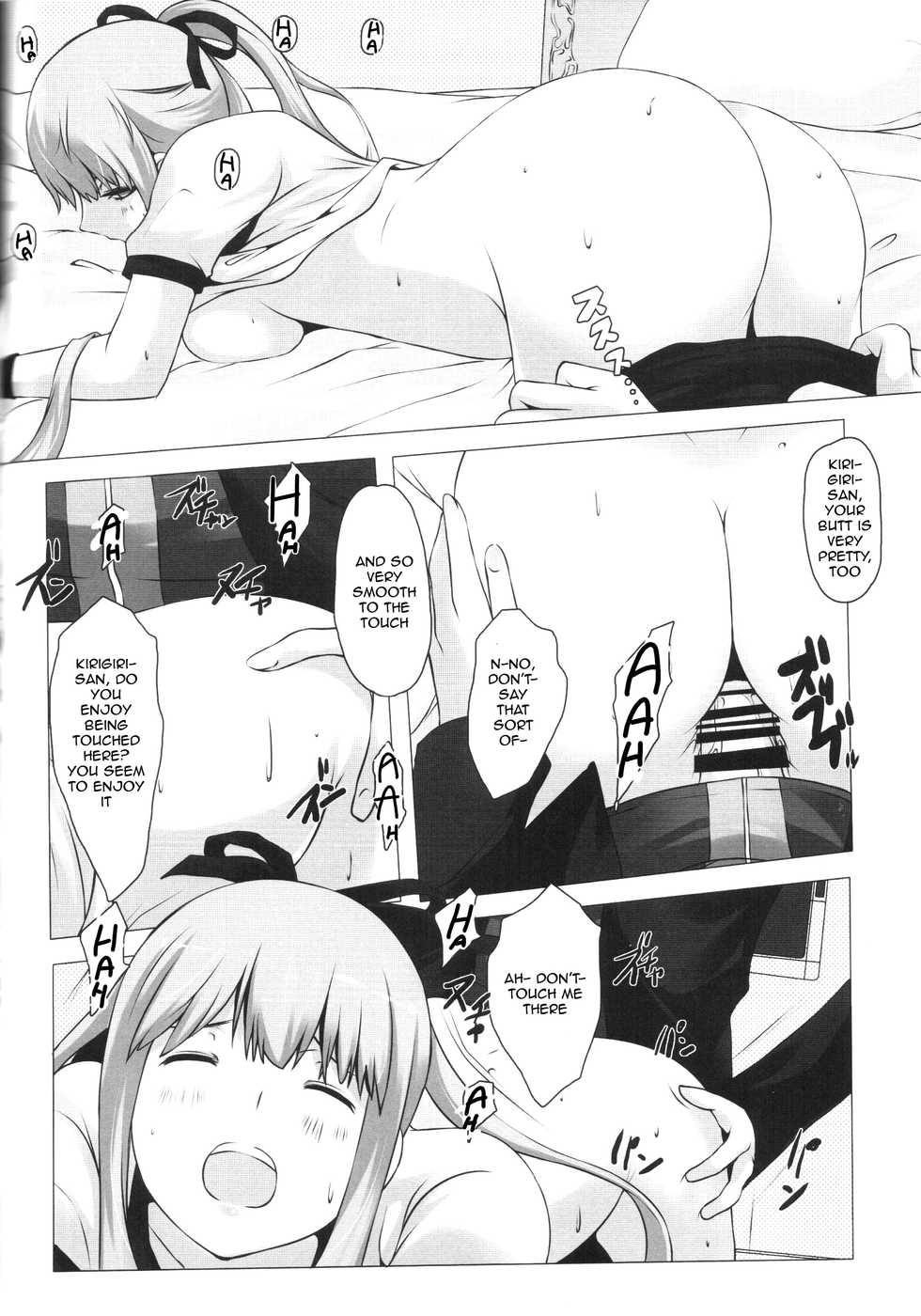 (CT22) [Tamokuteki Kuukan (Tamo)] Monokuma File 2 (Danganronpa) [English] - Page 26