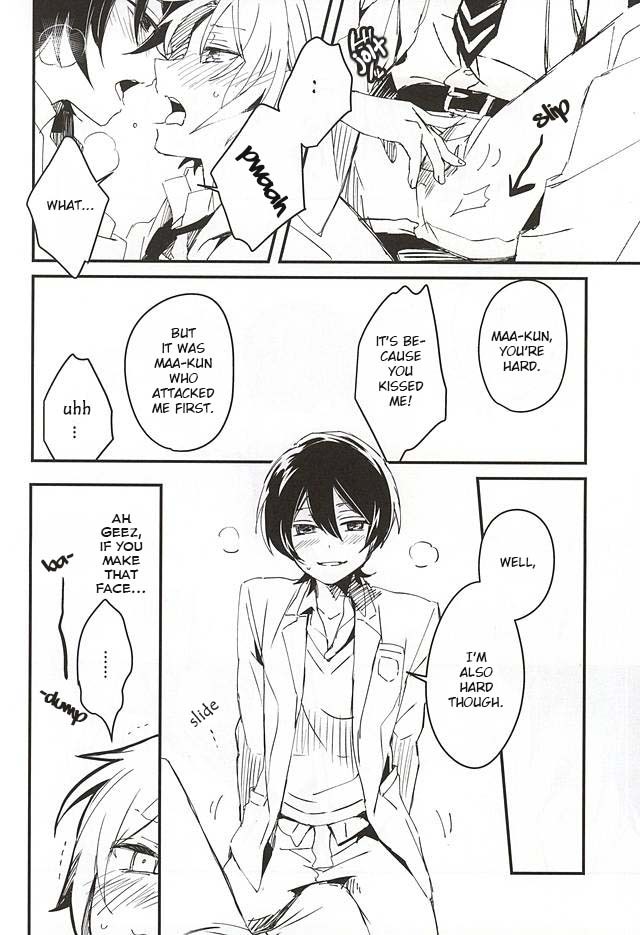 (Yumeiro ★ Symphony Osaka) [Tsumarimashita, confetti. (Tsumumi, Yukihiro)] Houkago Sequence (Ensemble Stars!) [English] [Mei] - Page 7