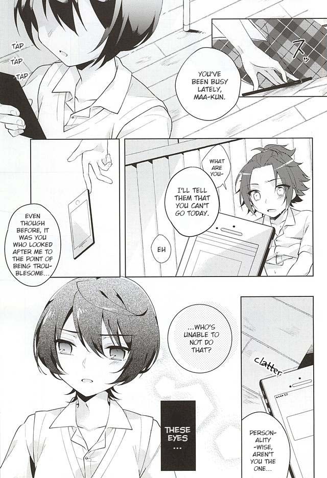 (Yumeiro ★ Symphony Osaka) [Tsumarimashita, confetti. (Tsumumi, Yukihiro)] Houkago Sequence (Ensemble Stars!) [English] [Mei] - Page 16
