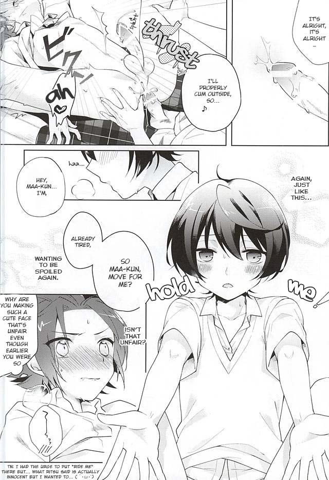 (Yumeiro ★ Symphony Osaka) [Tsumarimashita, confetti. (Tsumumi, Yukihiro)] Houkago Sequence (Ensemble Stars!) [English] [Mei] - Page 21
