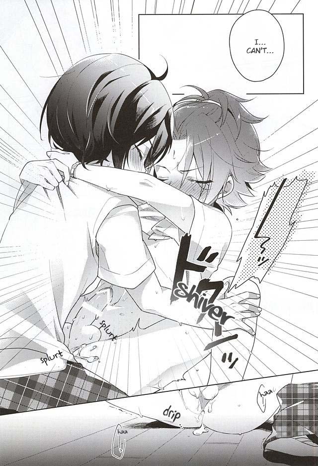 (Yumeiro ★ Symphony Osaka) [Tsumarimashita, confetti. (Tsumumi, Yukihiro)] Houkago Sequence (Ensemble Stars!) [English] [Mei] - Page 24