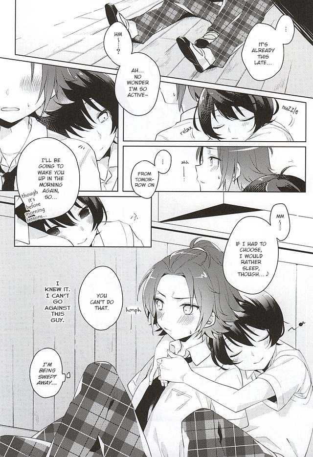 (Yumeiro ★ Symphony Osaka) [Tsumarimashita, confetti. (Tsumumi, Yukihiro)] Houkago Sequence (Ensemble Stars!) [English] [Mei] - Page 25
