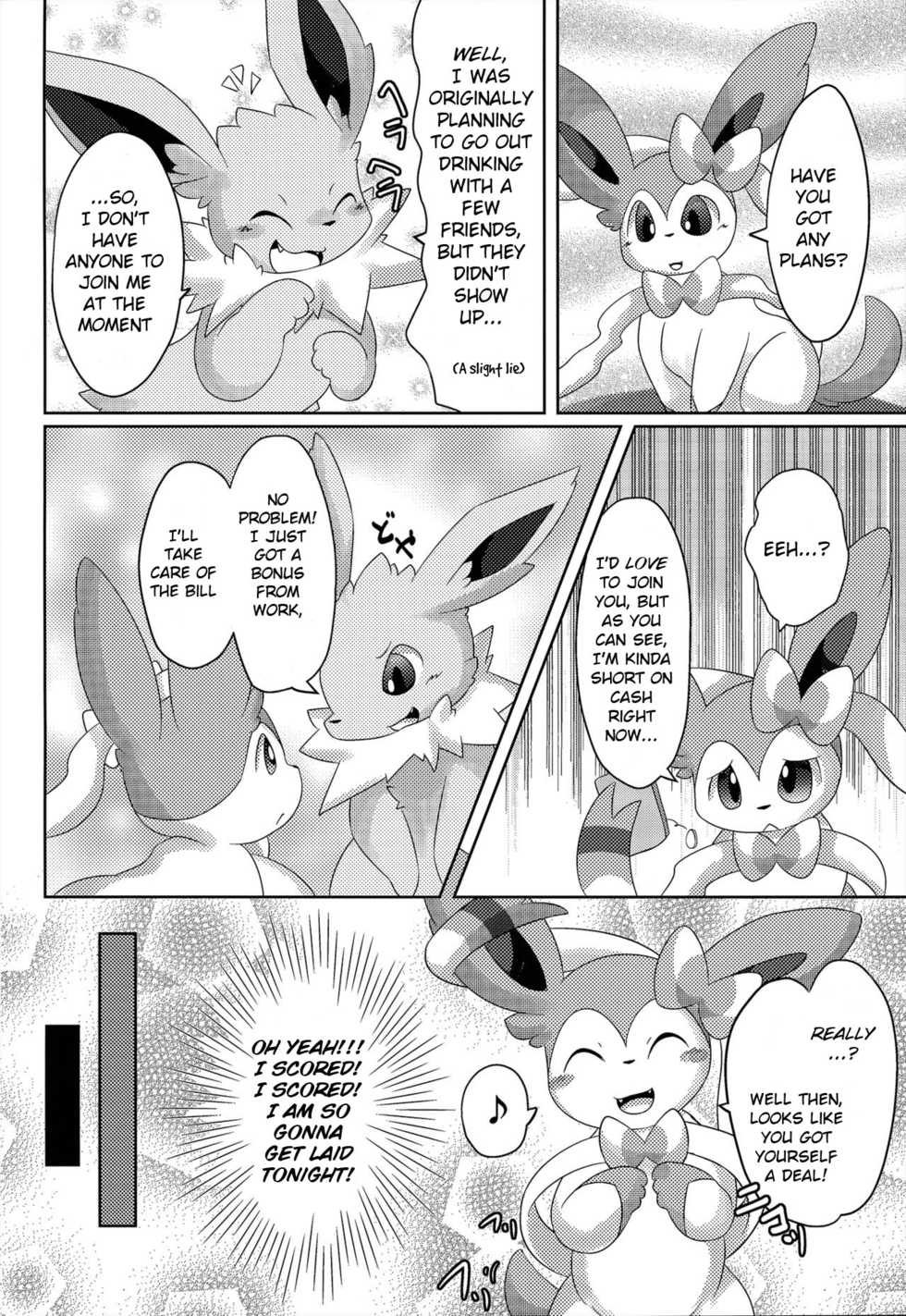 (C90) [TUMBLE WEED (Itameshi)] Takeout (Pokémon) [English] [BSN] - Page 7