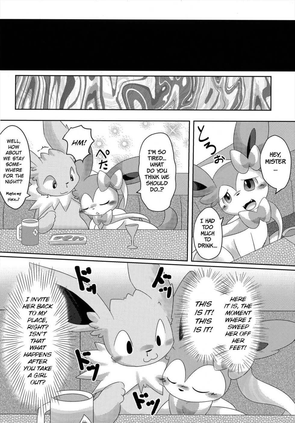 (C90) [TUMBLE WEED (Itameshi)] Takeout (Pokémon) [English] [BSN] - Page 9