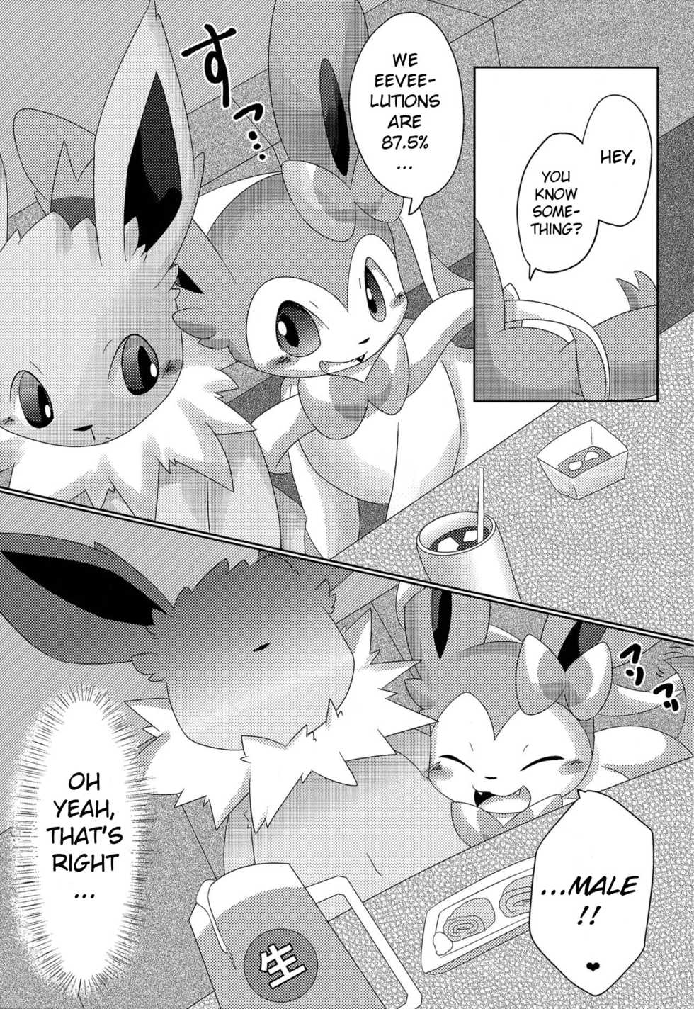 (C90) [TUMBLE WEED (Itameshi)] Takeout (Pokémon) [English] [BSN] - Page 10