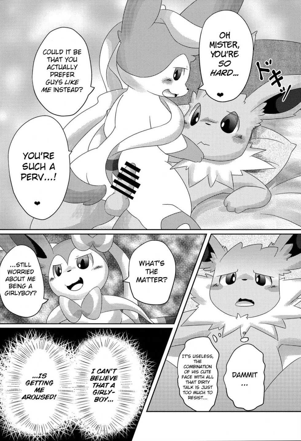 (C90) [TUMBLE WEED (Itameshi)] Takeout (Pokémon) [English] [BSN] - Page 15