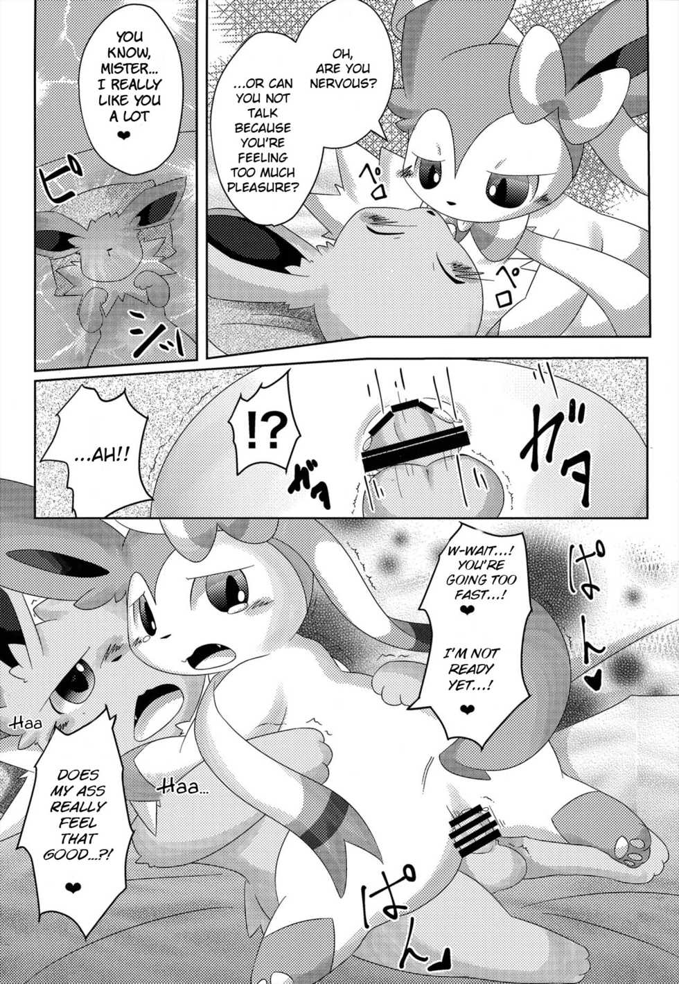 (C90) [TUMBLE WEED (Itameshi)] Takeout (Pokémon) [English] [BSN] - Page 18