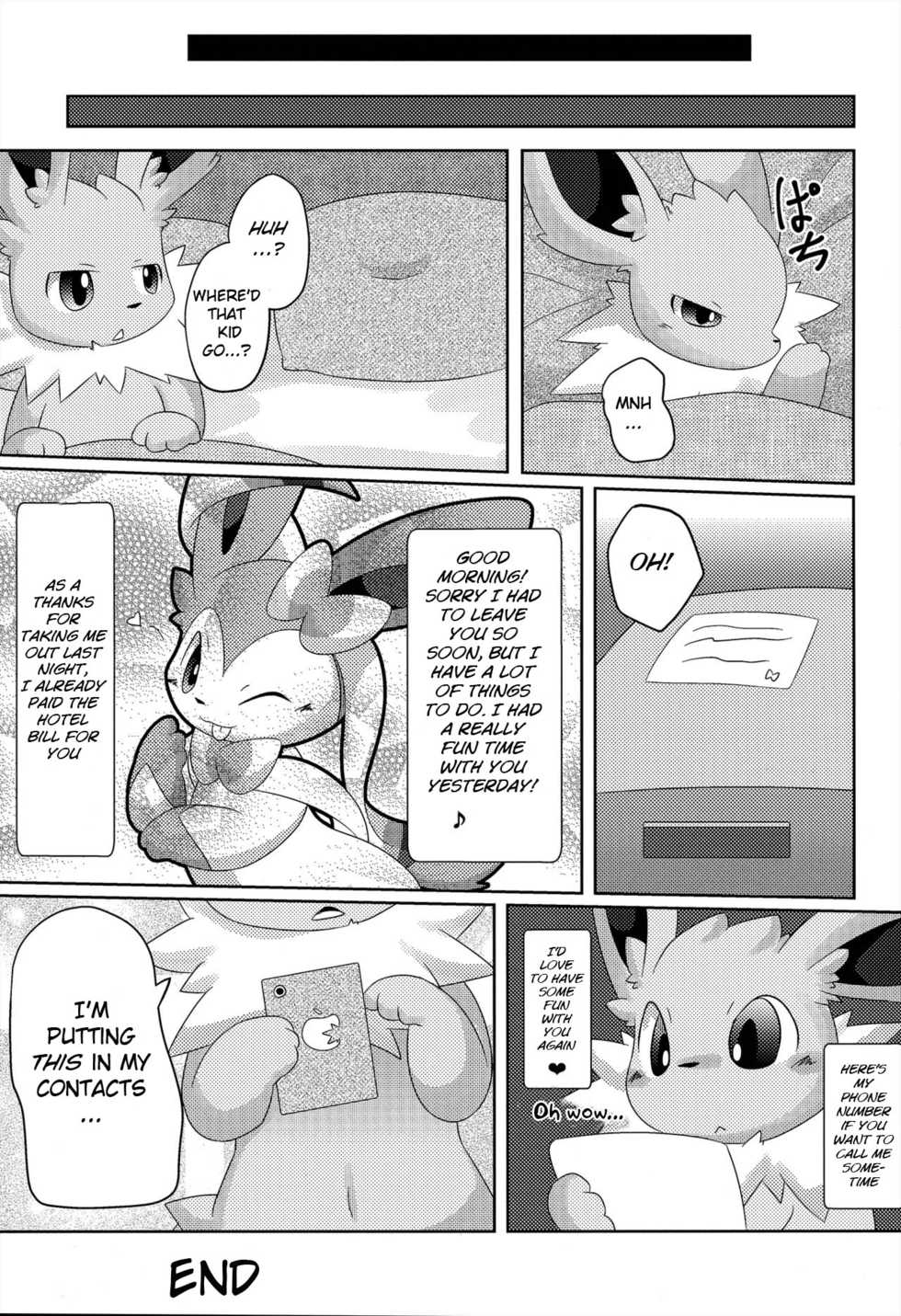 (C90) [TUMBLE WEED (Itameshi)] Takeout (Pokémon) [English] [BSN] - Page 20