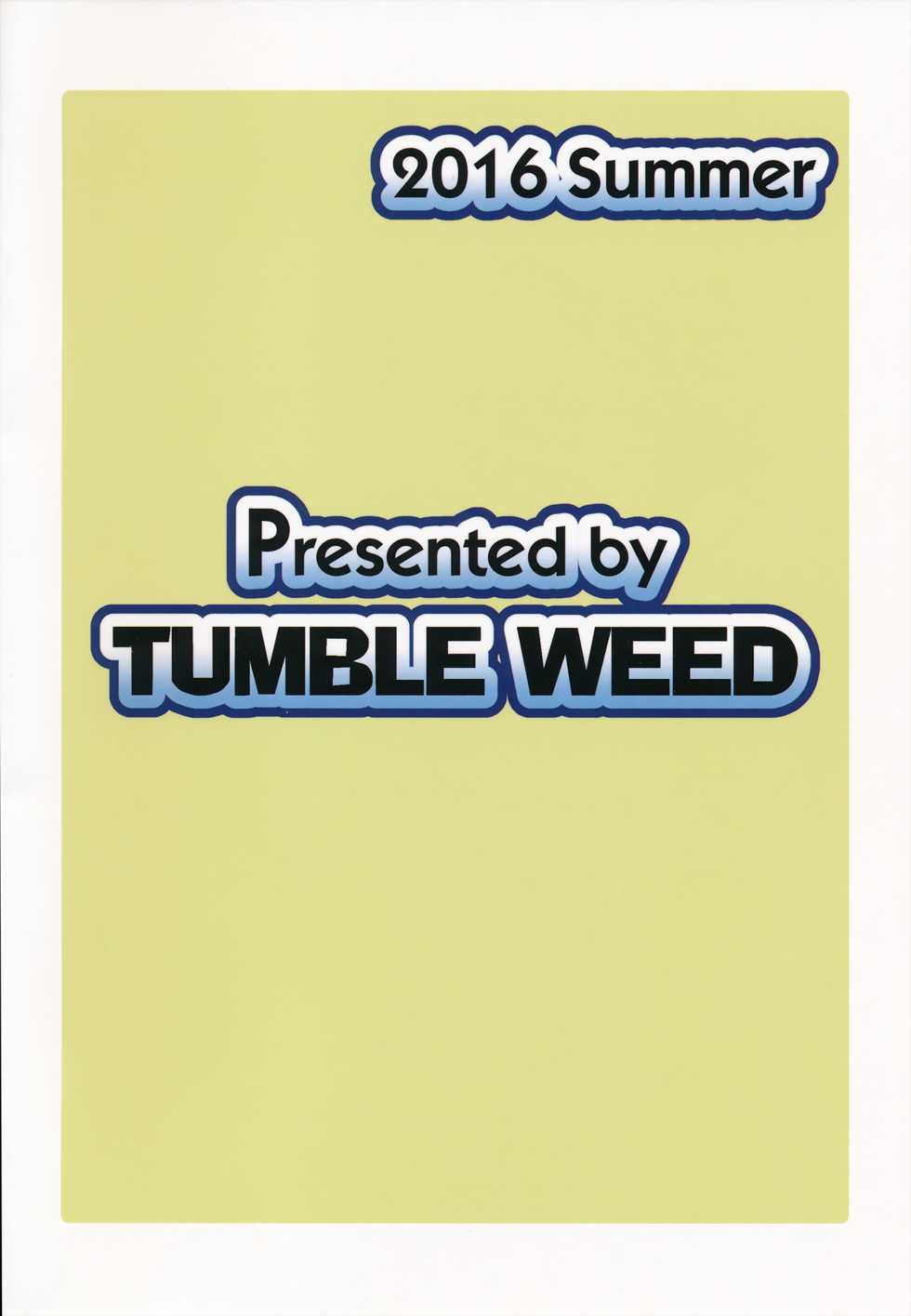 (C90) [TUMBLE WEED (Itameshi)] Takeout (Pokémon) [English] [BSN] - Page 22
