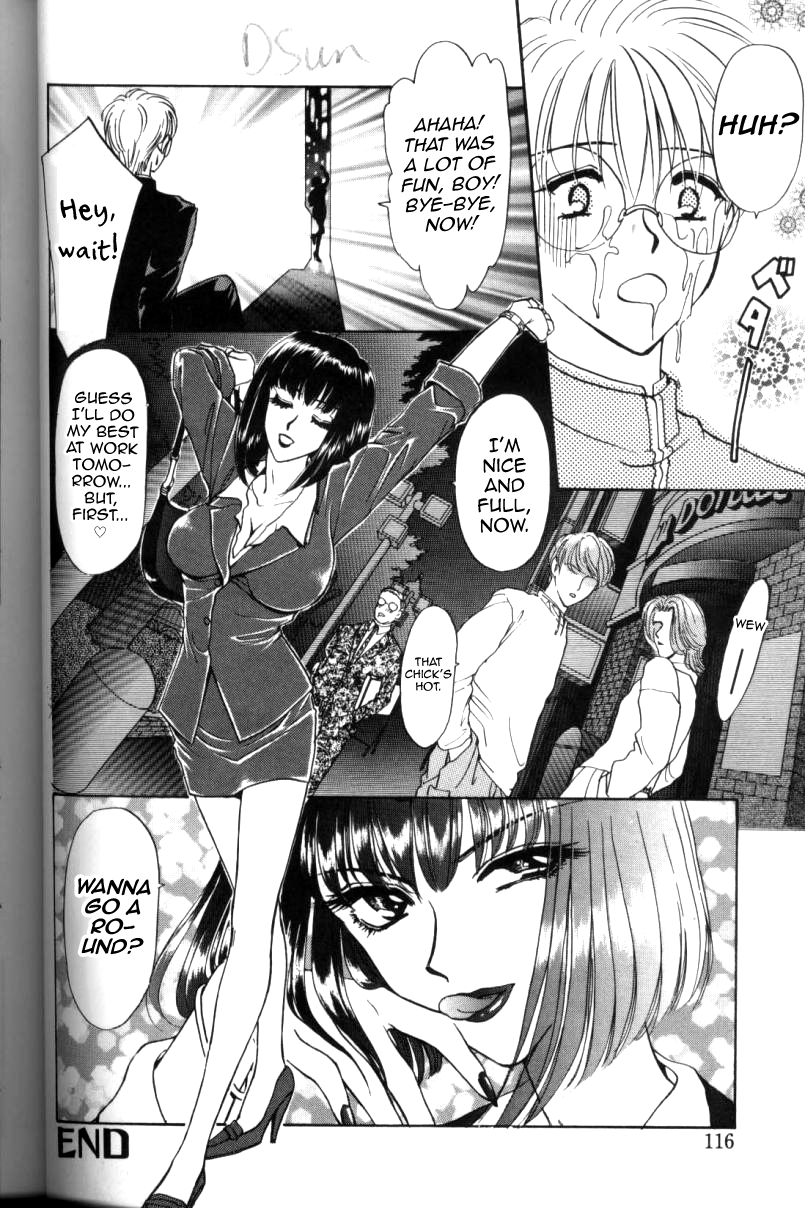 [Konjou Natsumi] OL Senshi Kamizaki! (Bitch) [English] [mysterymeat3] - Page 16