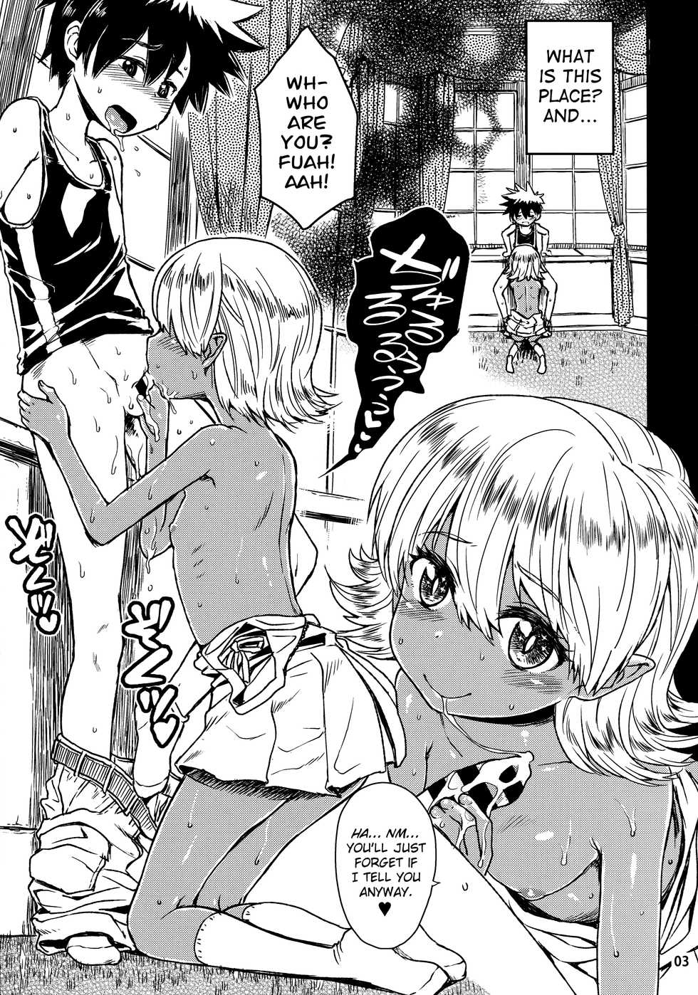 (C90) [Notes. (Takahashi Note)] Note-Aug2016 [English] [biribiri] - Page 5