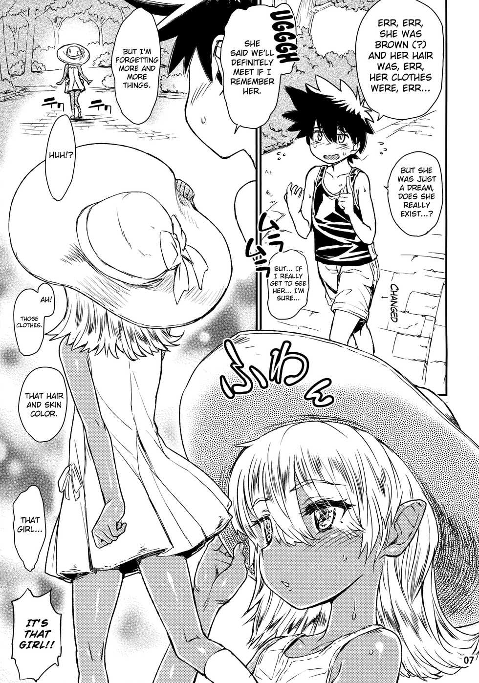 (C90) [Notes. (Takahashi Note)] Note-Aug2016 [English] [biribiri] - Page 9