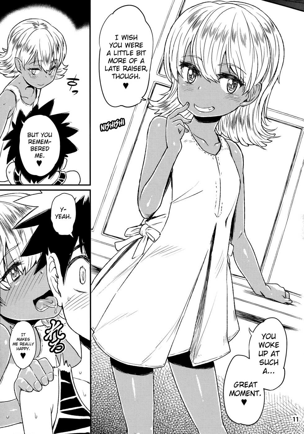 (C90) [Notes. (Takahashi Note)] Note-Aug2016 [English] [biribiri] - Page 13