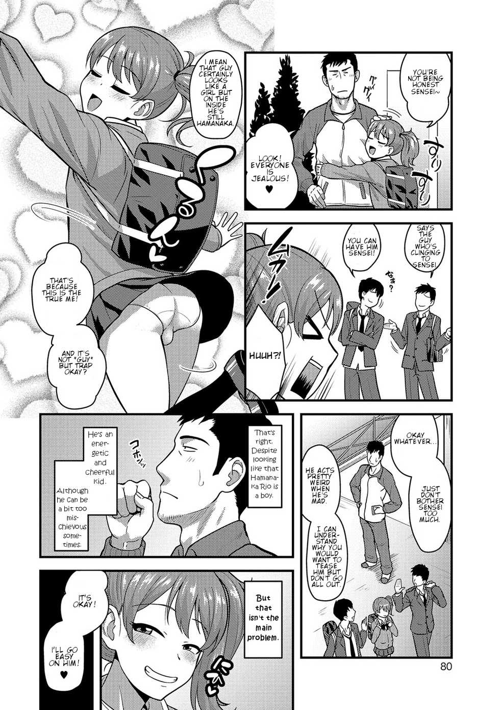 [Nagi Ichi] Junjou Koakuma Otokonoko (Gekkan Web Otoko no Ko-llection! S Vol. 09) [English] [torappufan] [Digital] - Page 2