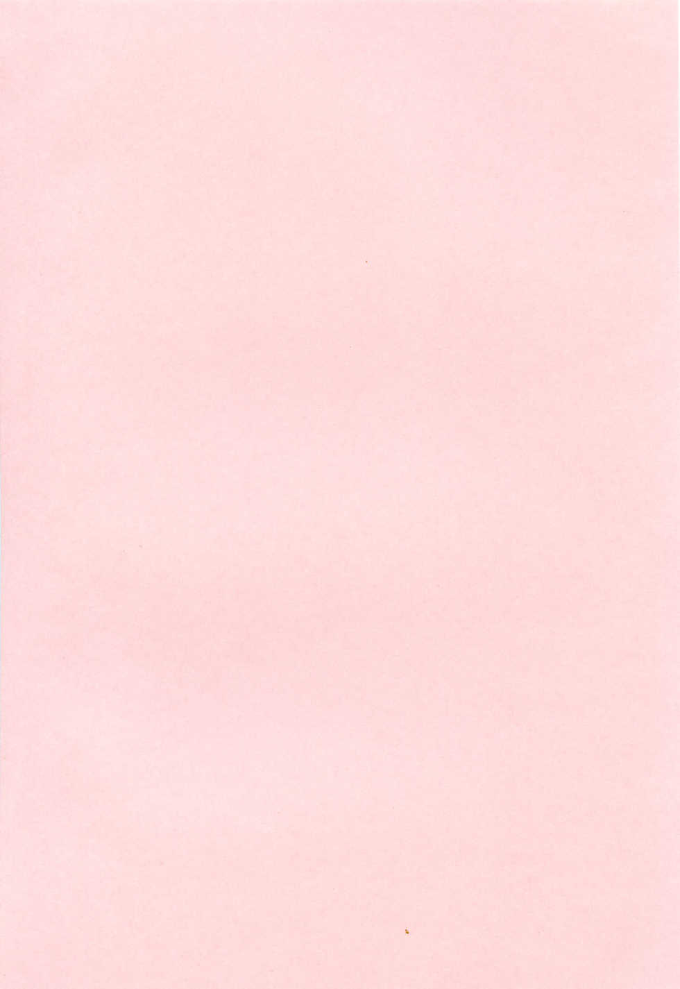 [Beauty Hair] Hasumi-chan no Inzai | 하스미의 음죄 [Korean] [LACRIMA] - Page 5