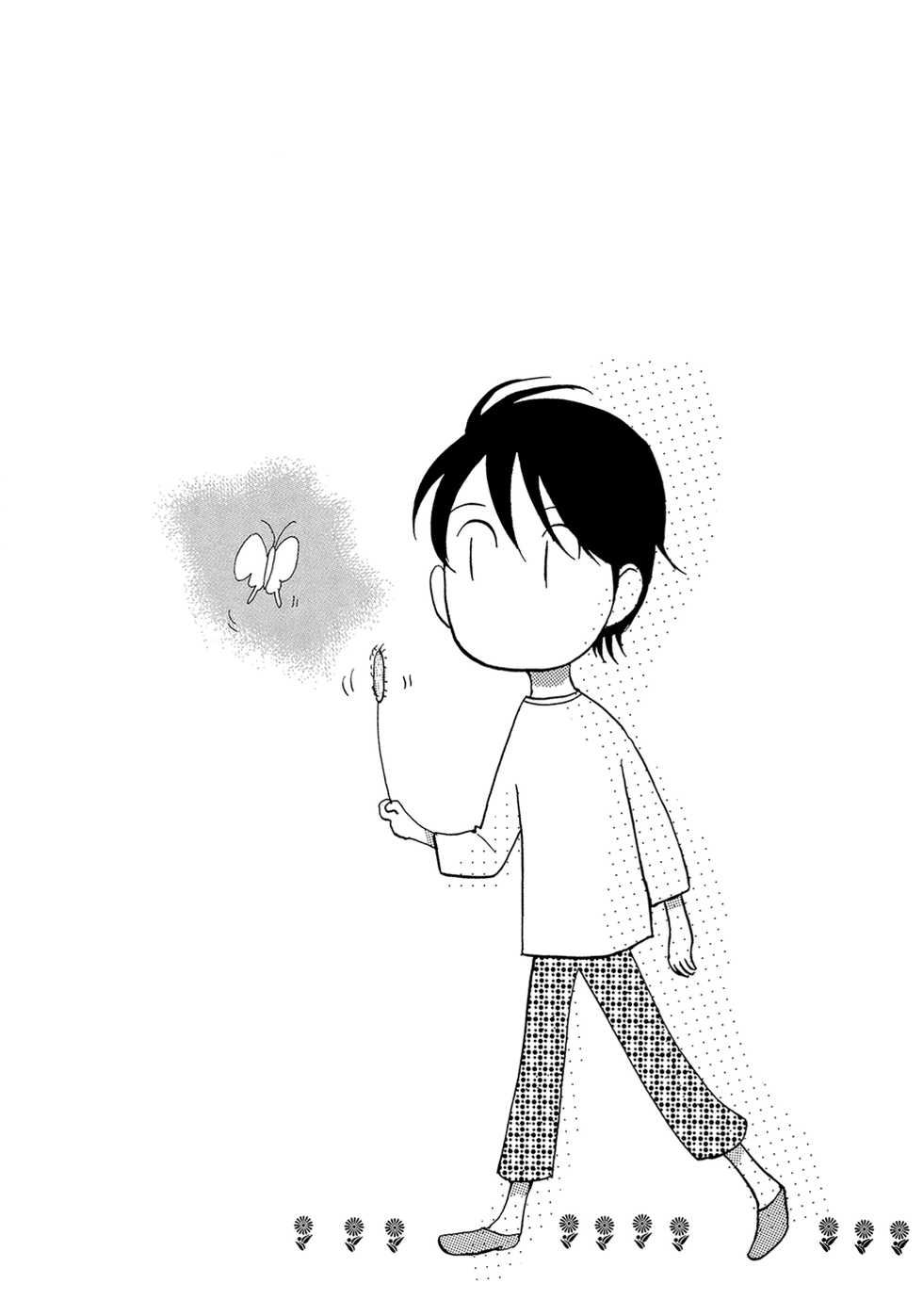 [Meiji Kanako] Mimurake no Musuko | Сын семьи Мимура Ch. 4 [Russian] [Aikan] - Page 34