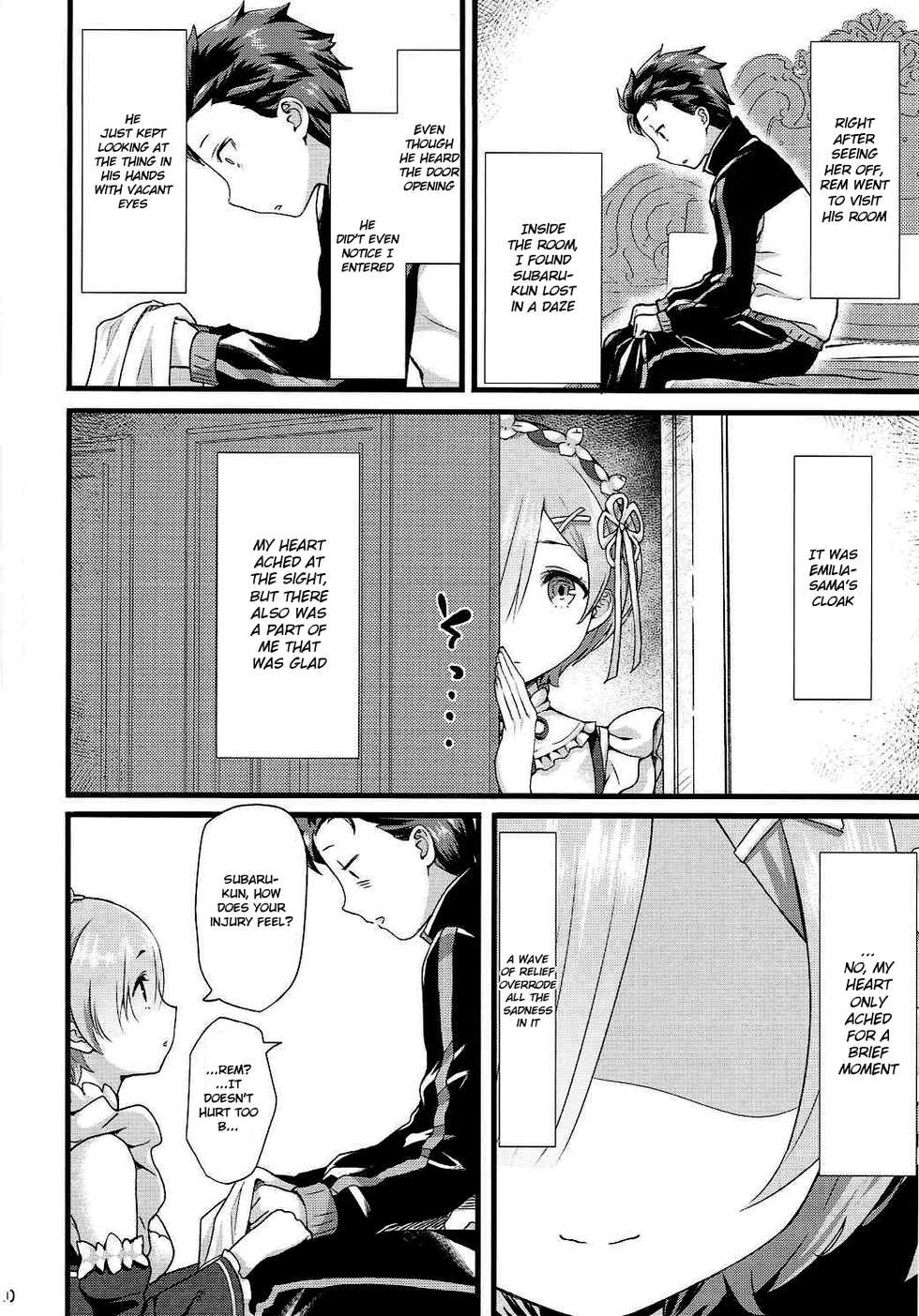 (C91) [Kamikire Basami (Yasuyuki)] Oni no Shoujo (Re:Zero kara Hajimeru Isekai Seikatsu) [English] {Hennojin} - Page 9