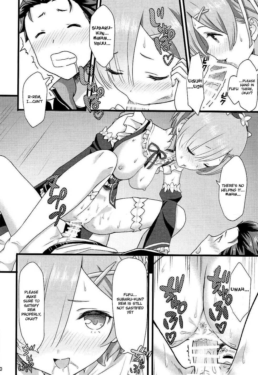(C91) [Kamikire Basami (Yasuyuki)] Oni no Shoujo (Re:Zero kara Hajimeru Isekai Seikatsu) [English] {Hennojin} - Page 29