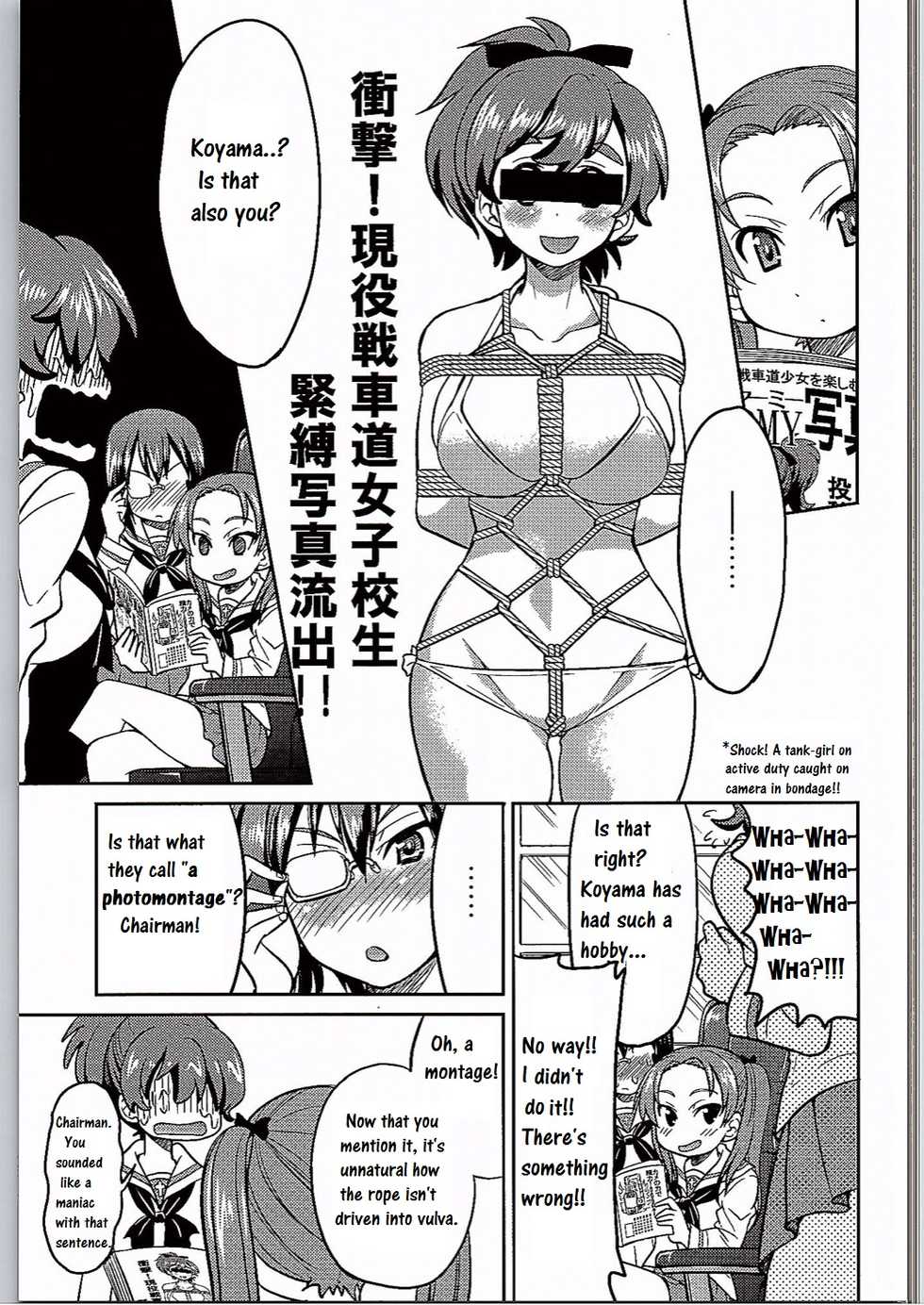 (C90) [Ponyfarm (Inoue Yoshihisa)] Yuzu Shibari (Girls und Panzer) [English] [Crow Karasu] - Page 6