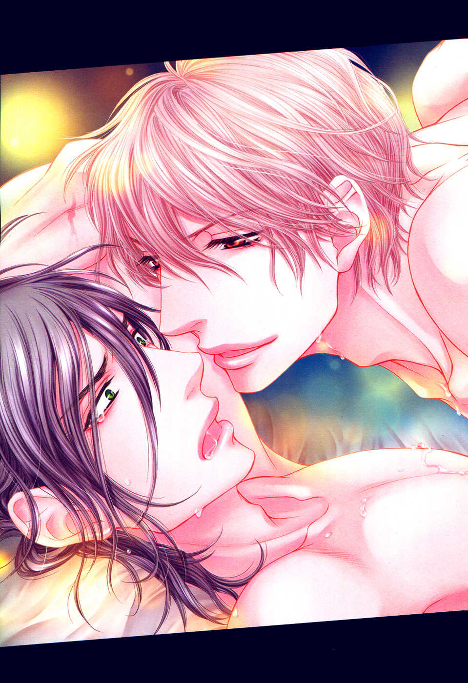 [Sakyo Aya] Kuroneko Kareshi no Asobikata | Правила игры с чёрным котом [Russian] [Aikan] - Page 25