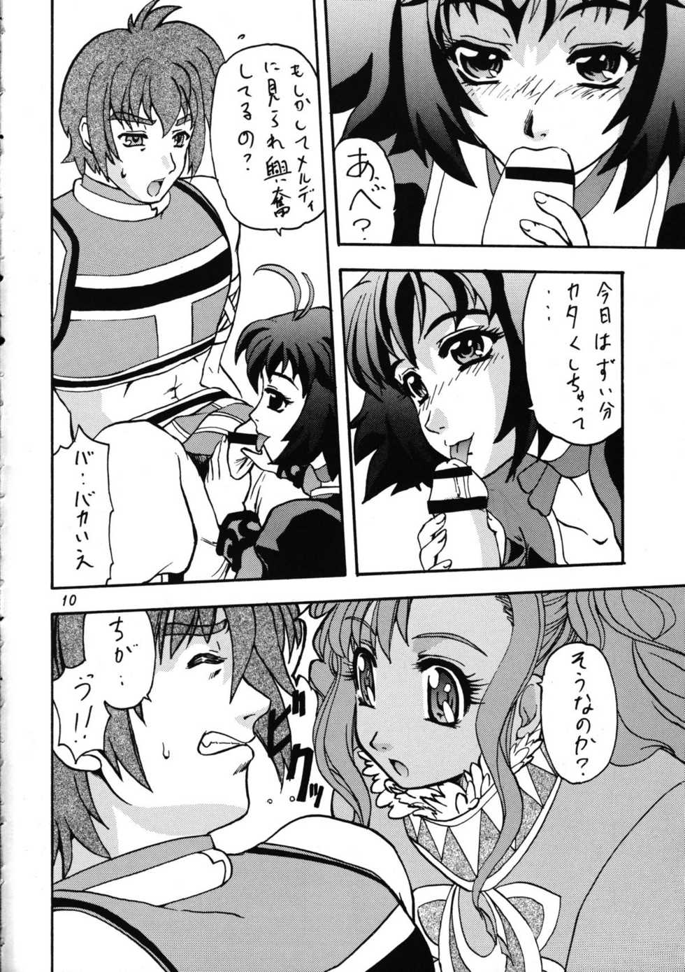 [Bronze Age (Date Kazuki)] Bronze Ax Vol.1 (Final Fantasy X, Tales of Eternia) - Page 9