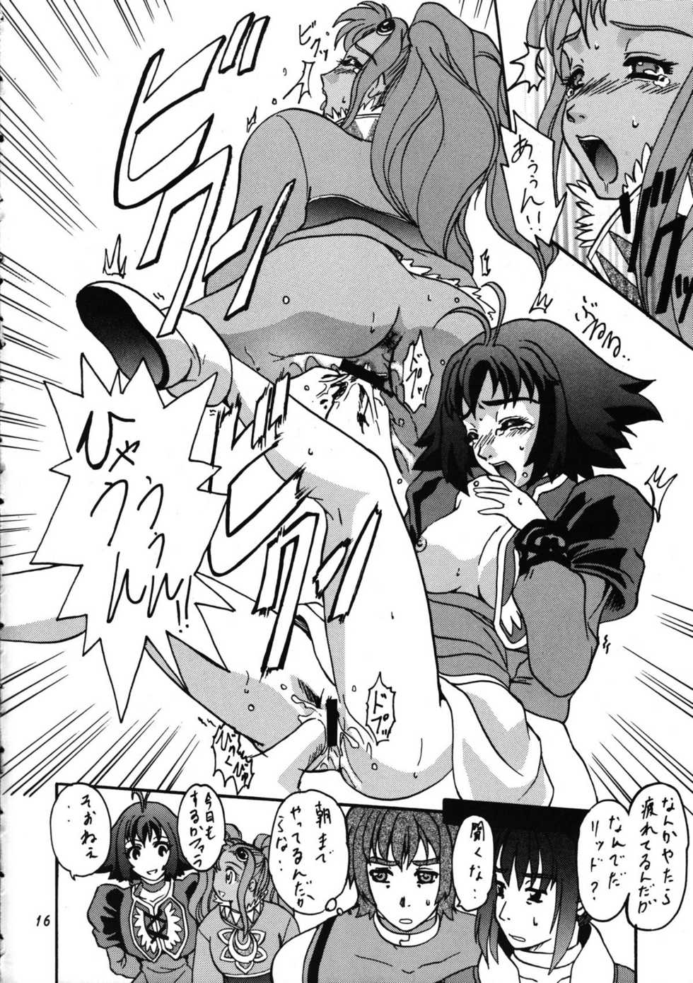 [Bronze Age (Date Kazuki)] Bronze Ax Vol.1 (Final Fantasy X, Tales of Eternia) - Page 15