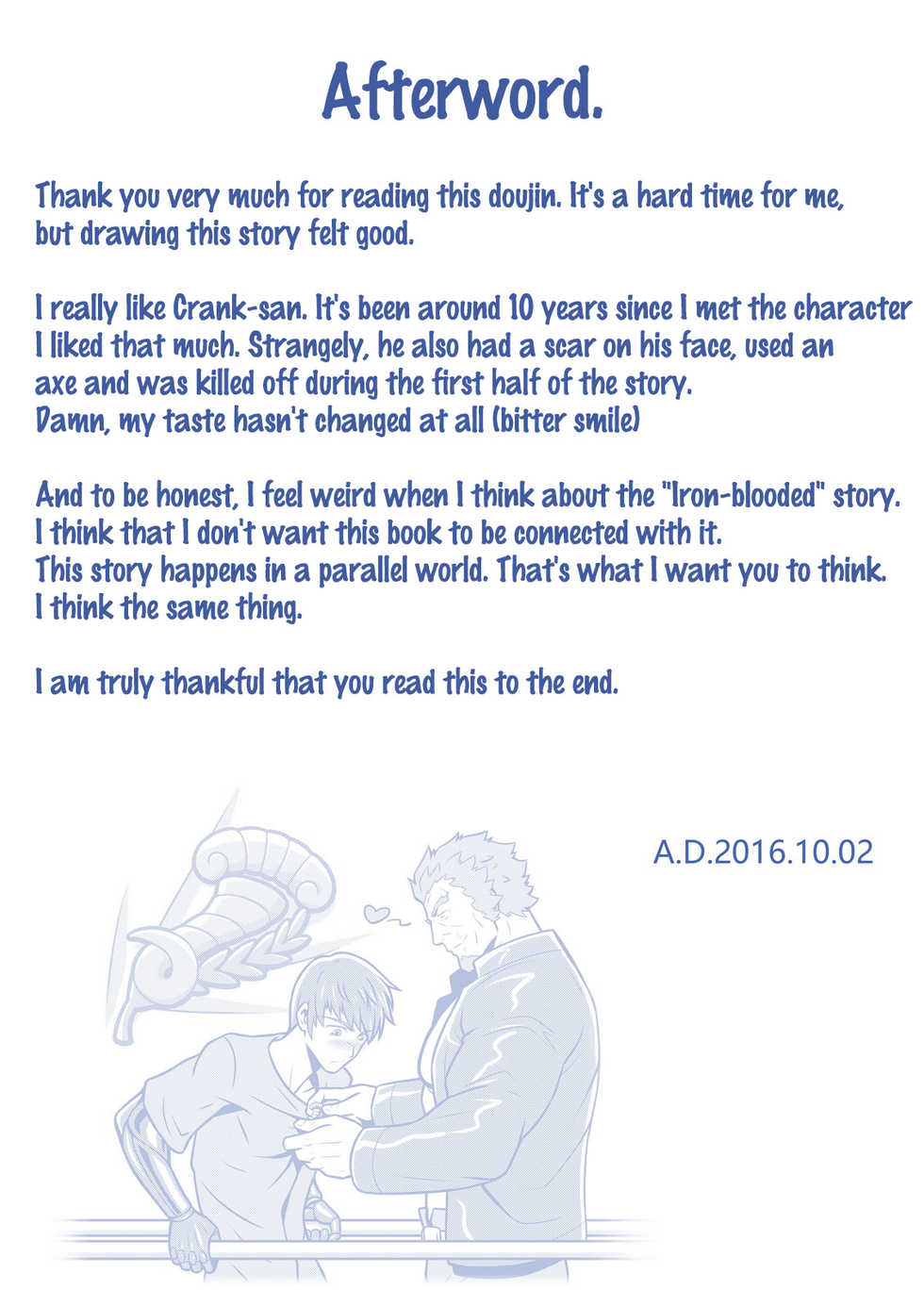 [Tora Shutsubotsu Chuui (Zelo Lee)] HIGH VOLTAGE (Mobile Suit Gundam Tekketsu no Orphans) [English] {doujins.com} - Page 29