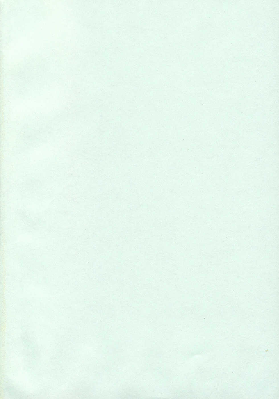 [Anthology] Princess Special - Page 5