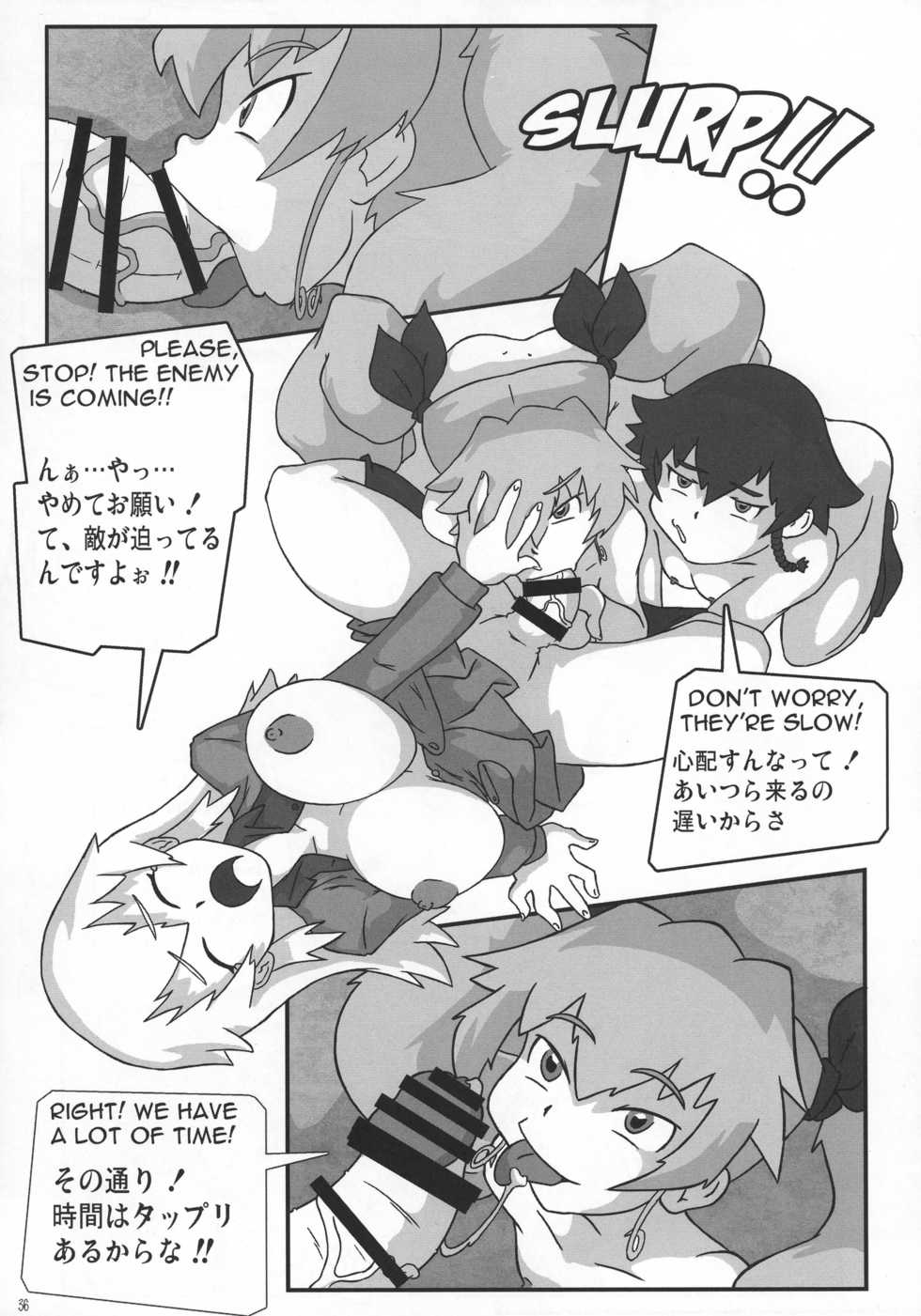 (C91) [KEBERO Corporation (Various)] Shin Hanzyuuryoku 34 (Girls und Panzer) - Page 36