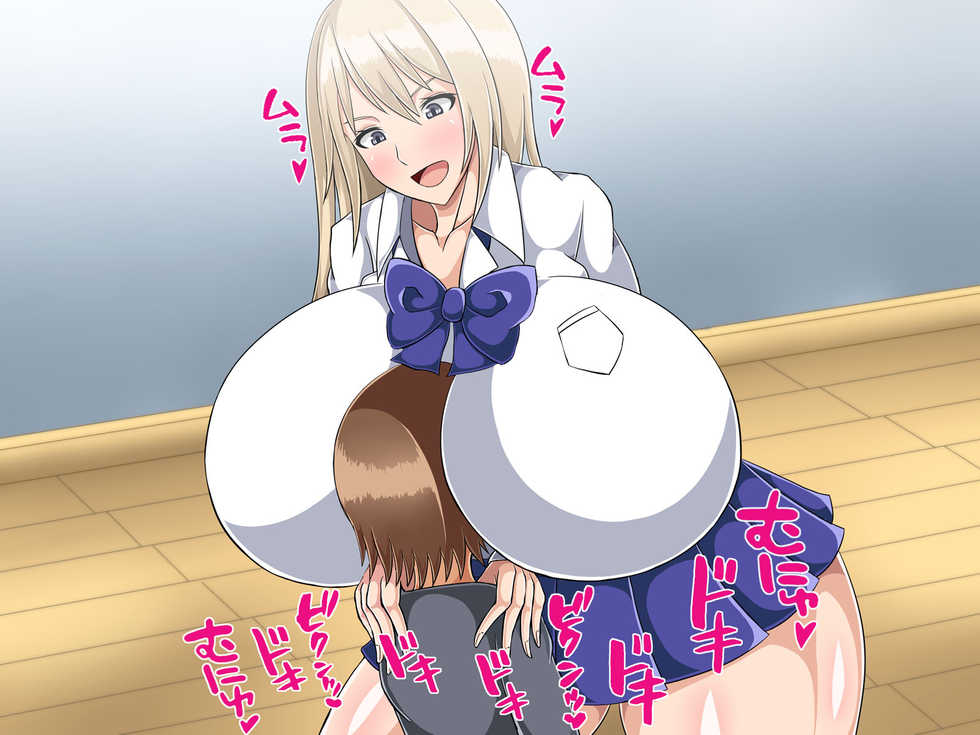 [Himitsu Tetra (Senwa)] Ani no Kanojo wa Shota-zuki Bitch! - Page 11