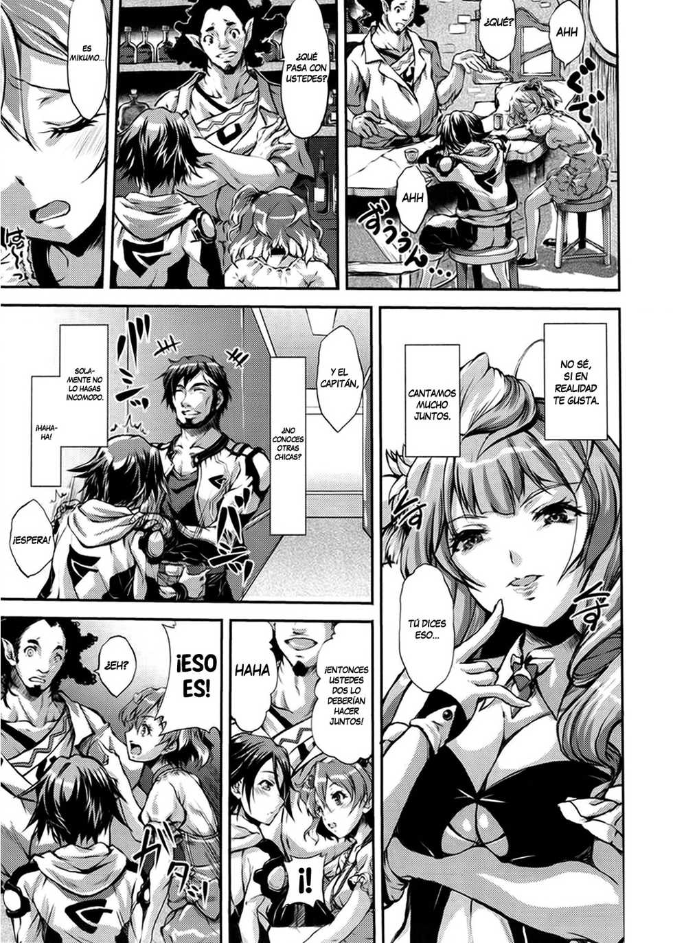(C90) [FASTEST LAP (Amagiri Mio)] Freyja Wion (Macross Delta) [Spanish] [NightowScans] - Page 2