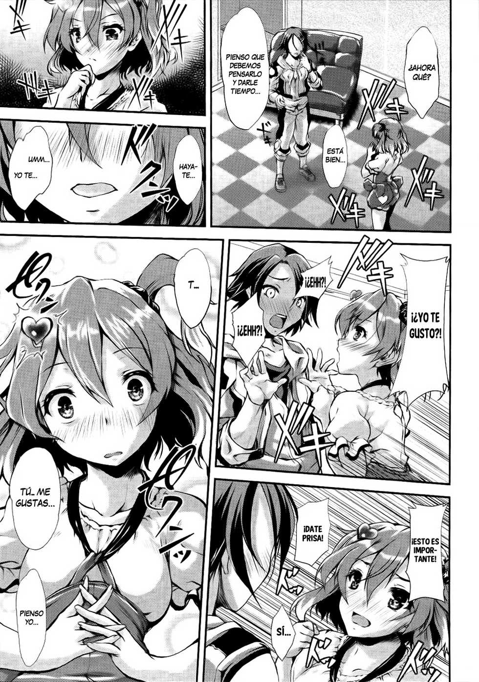 (C90) [FASTEST LAP (Amagiri Mio)] Freyja Wion (Macross Delta) [Spanish] [NightowScans] - Page 4