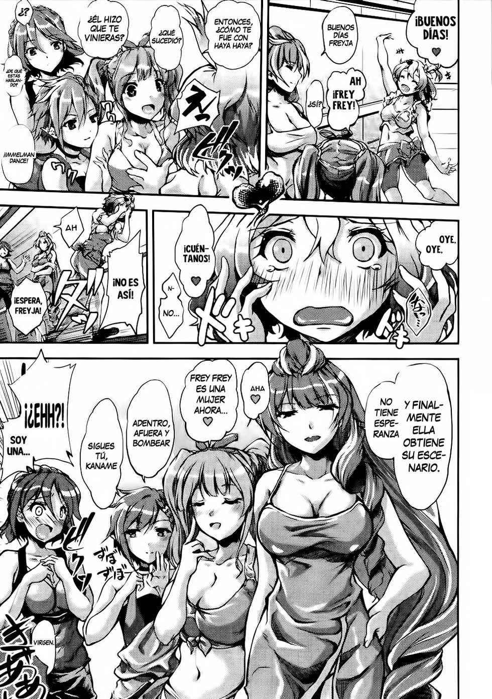 (C90) [FASTEST LAP (Amagiri Mio)] Freyja Wion (Macross Delta) [Spanish] [NightowScans] - Page 23