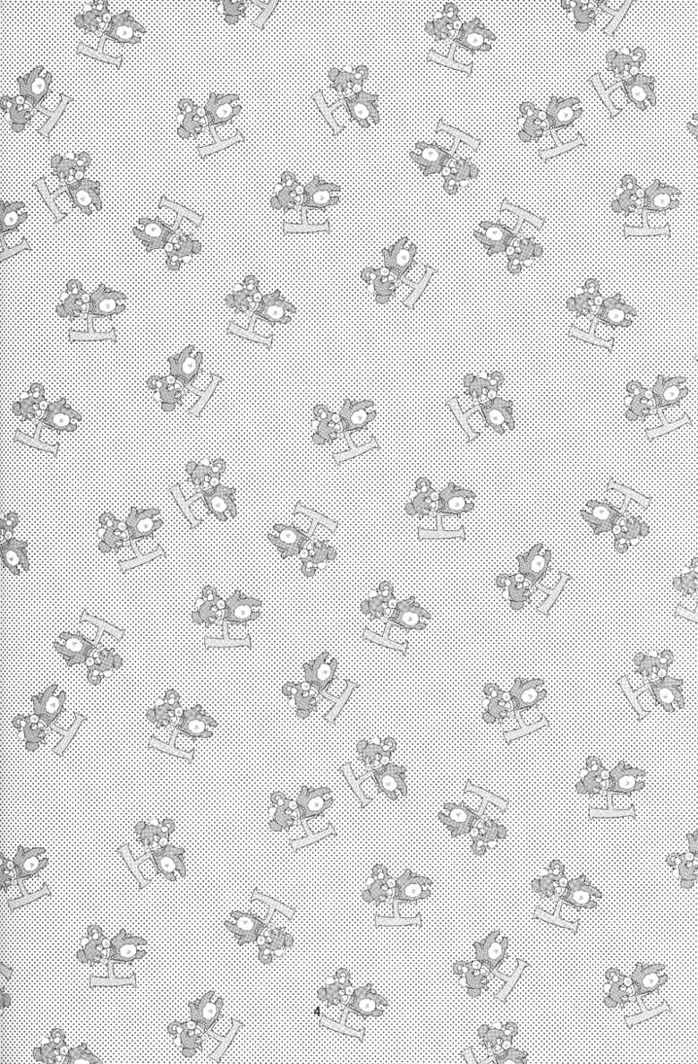 (C76) [Anettai Asia Kikou (Watanabe Asia)] Milk [Russian] [Black Forest] - Page 2