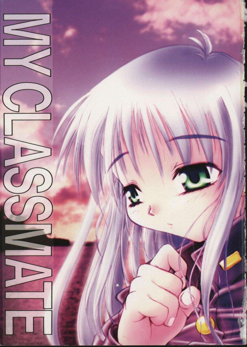 [Anthology] My Classmate 2-A Part.1 - Page 3