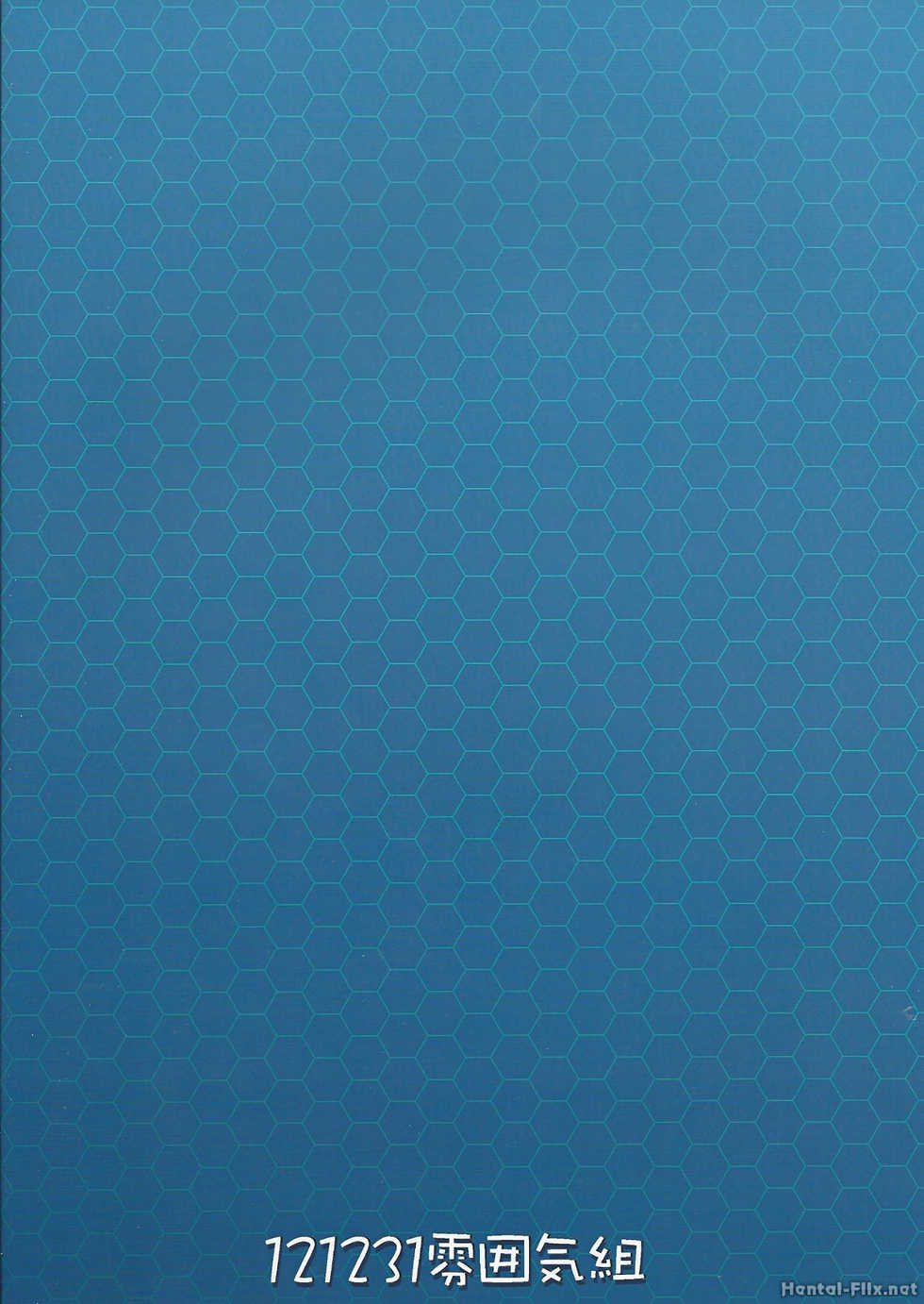 (C83) [Funikigumi (Yurikawa)] 29sai demo Sex Shitai!! (Chousoku Henkei Gyrozetter) [Spanish] [Pesqu] - Page 16