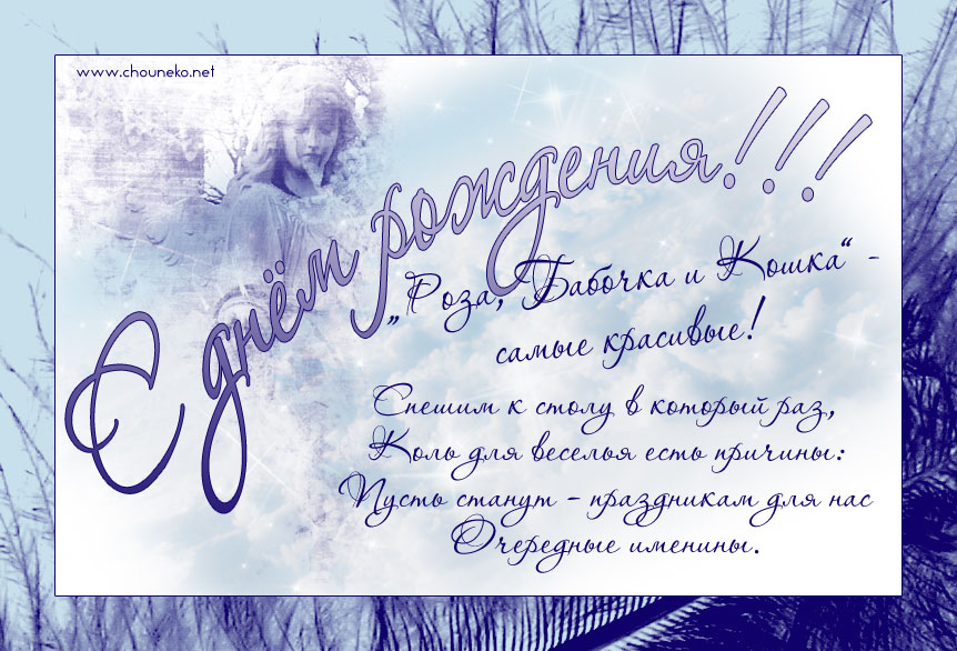 [Ike Reibun] Bi No Isu | Наказание Ch.1-6 [Russian] [шляпниК, Jteldain, HeleHopeter, Twi44y, m!kag3e] - Page 38