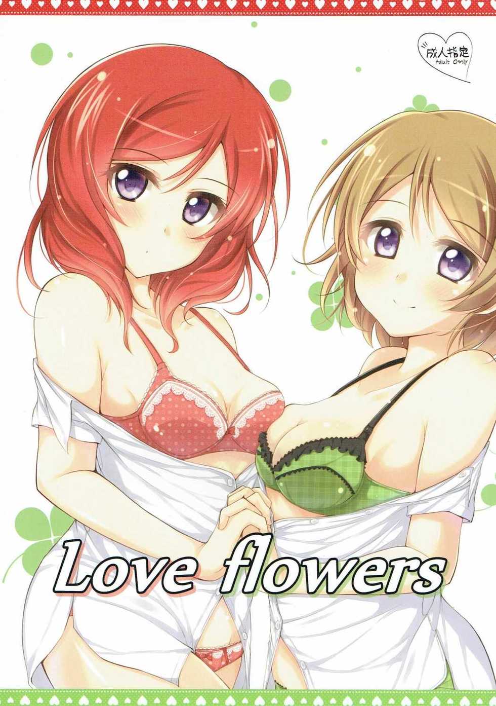 (C86) [Jizeru Enjin (Jino)] Love flowers (Love Live!) - Page 1