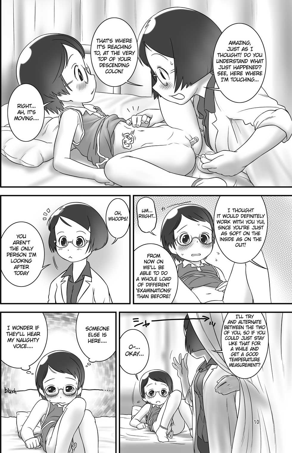 [Golden Tube (Ogu)] Oshikko Sensei 2~. [English] =LWB= [Digital] - Page 10